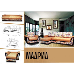Мадрид Диван угловой